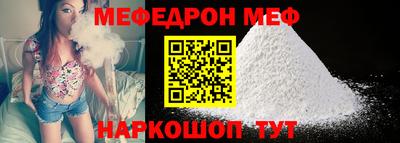 гашиш Можайск