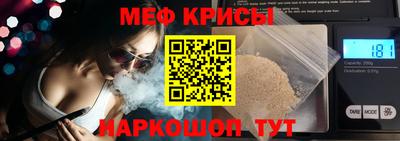 каннабис Моздок