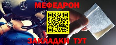 марки nbome Можга