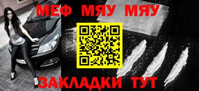марки nbome Можга