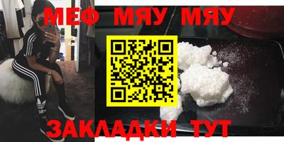 марки nbome Можга