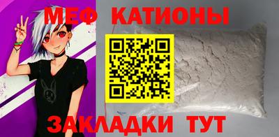каннабис Моздок