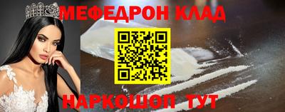 марки nbome Можга