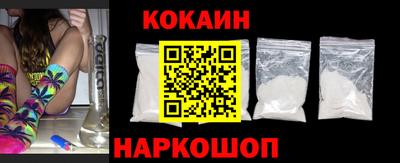 марки nbome Можга