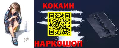 каннабис Моздок