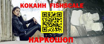 марки nbome Можга