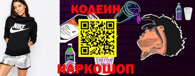 марки nbome Можга