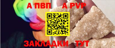 каннабис Моздок