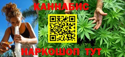 марки nbome Можга