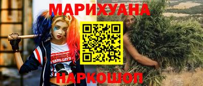 марки nbome Можга