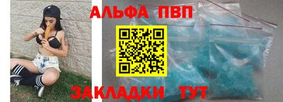 гашиш Можайск