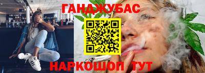 марки nbome Можга