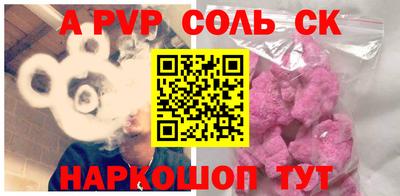 каннабис Моздок