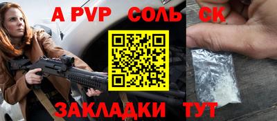 марки nbome Можга