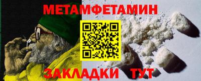 каннабис Моздок