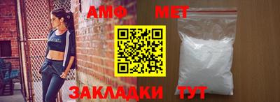 каннабис Моздок
