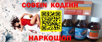 каннабис Моздок