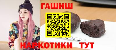 марки nbome Можга