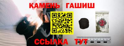 каннабис Моздок