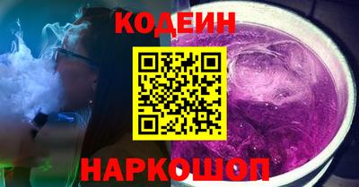 гашиш Можайск