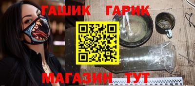 каннабис Моздок