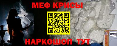 марки nbome Можга