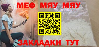 гашиш Можайск